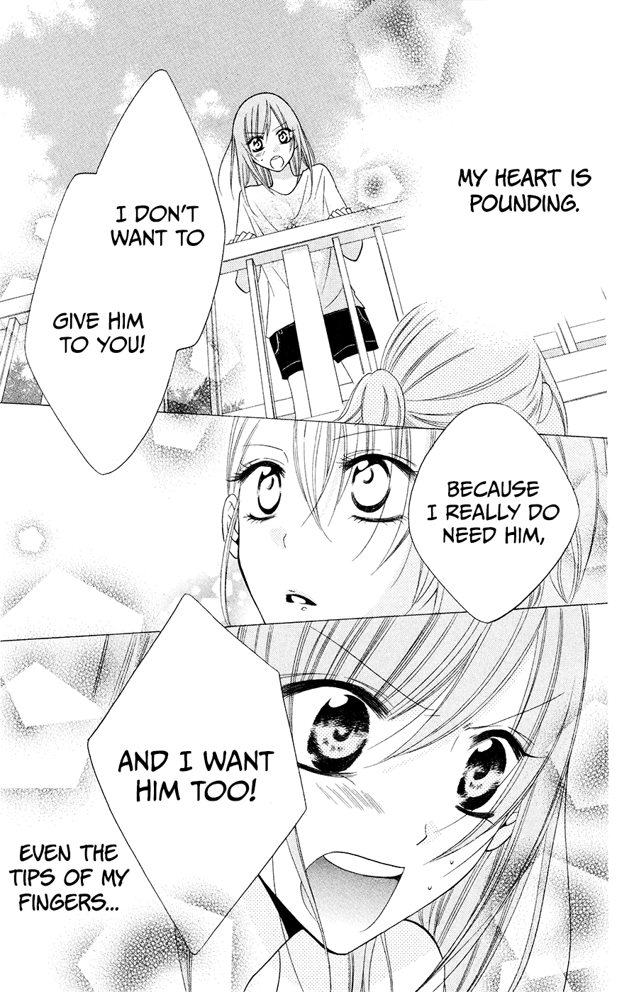 Namaiki Zakari, Chapter 32 image 29